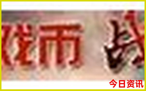 四川有哪些好玩的