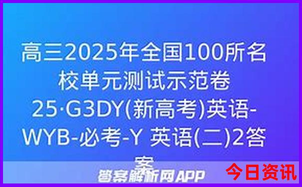 无锡亲子游十大排行榜