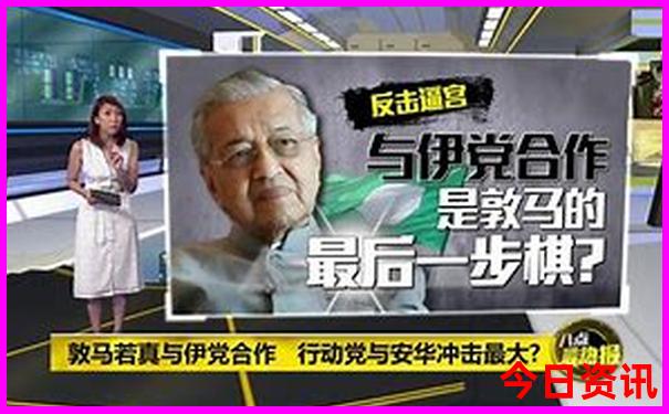 北京的胡同哪里好玩