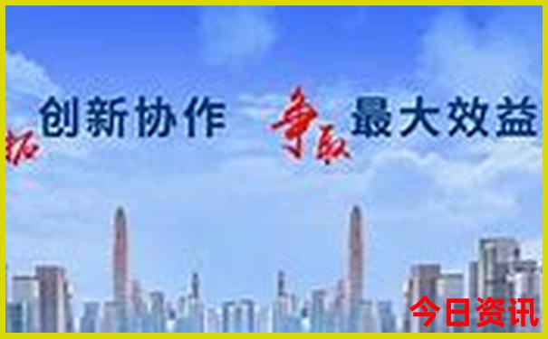 最近风景区旅游景点